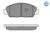 Колодки тормозные (передние) Honda Accord V 92-98/Prelude III/IV/V 86-01/Rover 600 93-00 MEYLE 025 218 7918/W (фото 2)