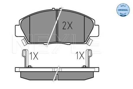 Колодки гальмівні (передні) Honda Accord V 92-98/Prelude III/IV/V 86-01/Rover 600 93-00 MEYLE 025 218 7918/W