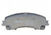 Колодки гальмівні (передні) Nissan X-Trail/Infiniti Q50 13-/Renault Koleos 16- (к-кт)(Akebono) MEYLE 025 221 1716 (фото 2)