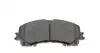 Колодки гальмівні (передні) Nissan X-Trail/Infiniti Q50 13-/Renault Koleos 16- (к-кт)(Akebono) MEYLE 025 221 1716 (фото 3)