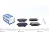Комплект гальмівних колодок з 4 шт. дисків MEYLE 025 223 0717 (фото 1)
