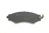 Колодки тормозные (передние) Daewoo Lanos/ Nubira 1.6-2.2 97- (Akebono) MEYLE 025 232 3417/W (фото 2)