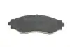 Колодки тормозные (передние) Daewoo Lanos/ Nubira 1.6-2.2 97- (Akebono) MEYLE 025 232 3417/W (фото 3)