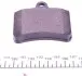 Колодки тормозные (задние) Citroen C5 01- MEYLE 025 233 0515 (фото 4)