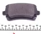 Колодки тормозные (задние) VW T5 03-(TRW) MEYLE 025 233 2617-1/PD (фото 3)