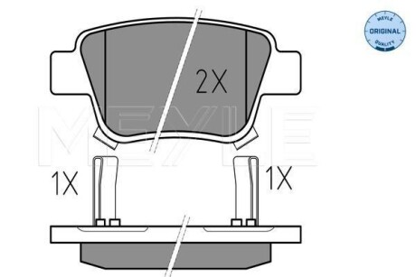 Колодки гальмівні (задні) Toyota Avensis/Corolla 1.6-2.4i 03-09 (Bosch) MEYLE 025 236 2016/W