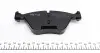 Колодки тормозные (передние) BMW 5 (E60/E61) 03-10 MEYLE 025 237 9420 (фото 3)