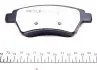 Колодки тормозные (передние) Renault Kangoo 4x4 01- MEYLE 025 239 3018/PD (фото 4)