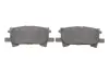 Тормозные колодки (задние) Lexus RX 03-08 MEYLE 025 239 6715 (фото 5)