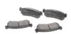 Колодки тормозные (задние) Chevrolet Lacetti 05- MEYLE 025 240 7114 (фото 2)