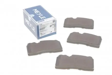 Колодки тормозные (передние) VW Touareg 02- (Brembo) MEYLE 025 240 9817