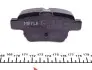 Тормозные колодки (задние) Citroen C4/Peugeot 307 00- (Bosch) Q+ MEYLE 025 241 5017 (фото 2)