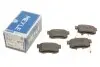 Колодки тормозные (задние) Honda Accord IV/V/VI/VII 89-12/Civic VI/VII/VIII 94-/CR-V 01-07 MEYLE 025 242 3114/W (фото 1)