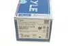 Колодки тормозные (задние) Honda Accord IV/V/VI/VII 89-12/Civic VI/VII/VIII 94-/CR-V 01-07 MEYLE 025 242 3114/W (фото 7)