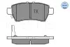 Комплект тормозных колодок из 4 шт. дисков MEYLE 025 242 4016/W (фото 1)