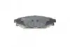 Колодки тормозные (задние) Subaru Forester/Impreza 08-/Legacy 03-14/Outback 03-/Toyota GT 12- MEYLE 025 242 7114/W (фото 4)