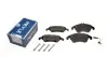 Колодки тормозные (передние) MB C-class (W204/C204)/E-class (C207/A207) 07- (Lucas) MEYLE 025 243 1019 (фото 1)
