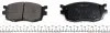 Колодки тормозные (передние) Kia Rio/Hyundai Accent 05- MEYLE 025 243 1717/W (фото 3)