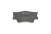 Колодки тормозные (задние) Toyota Rav4 06- (96.6x49.2) MEYLE 025 243 3815 (фото 2)