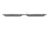 Колодки тормозные (передние) Mitsubishi L200 2.5DI-D 05-15 MEYLE 025 245 2916/W (фото 4)