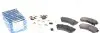 Колодки тормозные (передние) Mazda 6 07-13 MEYLE 025 245 8217/W (фото 1)