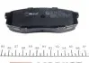 Колодки тормозные (задние) Toyota Land Cruiser 200 08- MEYLE 025 246 5317 (фото 2)