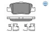 Колодки гальмівні (задні) Toyota Auris 06-/Corolla 1.3-2.0D 12- (Bosch) MEYLE 025 246 6415/W (фото 1)