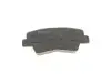 Колодки тормозные (задние) Hyundai Accent IV/Kia Rio 10- MEYLE 025 249 3415/W (фото 6)