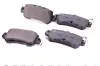 Колодки тормозные (задние) Mazda CX5 11-/CX3 15- (Akebono) MEYLE 025 255 4014 (фото 2)