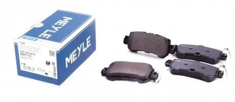 Колодки тормозные (задние) Mazda CX5 11-/CX3 15- (Akebono) MEYLE 025 255 4014