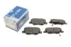 Тормозные колодки (задние) Citroen C4 Aircross/Mazda 6/Mitsubishi Outlander III/Peugeot 4008 12- MEYLE 025 256 8814 (фото 1)