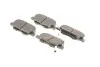 Тормозные колодки (задние) Citroen C4 Aircross/Mazda 6/Mitsubishi Outlander III/Peugeot 4008 12- MEYLE 025 256 8814 (фото 2)