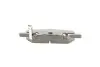 Тормозные колодки (задние) Citroen C4 Aircross/Mazda 6/Mitsubishi Outlander III/Peugeot 4008 12- MEYLE 025 256 8814 (фото 3)