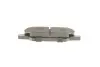 Тормозные колодки (задние) Citroen C4 Aircross/Mazda 6/Mitsubishi Outlander III/Peugeot 4008 12- MEYLE 025 256 8814 (фото 7)