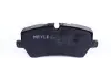 Тормозные колодки (задние) Land Rover Range Rover 2.0/3.0/5.0D 4x4 12- (TRW) (с аксессуарами) MEYLE 025 257 2016 (фото 4)