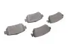 Колодки тормозные (задние) Nissan Qashqai/ X-trail/ Renault Kadjar/ Koleos 13- (TRW) MEYLE 025 259 6515 (фото 11)