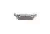 Колодки тормозные (задние) Nissan Qashqai/ X-trail/ Renault Kadjar/ Koleos 13- (TRW) MEYLE 025 259 6515 (фото 8)