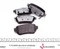 Колодки тормозные (задние) Nissan Qashqai/ X-trail/ Renault Kadjar/ Koleos 13- (TRW) MEYLE 025 259 6515/PD (фото 4)