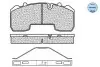 Колодки тормозные (задние) BPW SKH 98- MEYLE 025 291 6530 (фото 1)