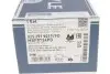 Тормозные колодки (задние) MB Sprinter 209-319 CDI/VW Crafter 30-35 06- (Platinum) MEYLE 025 291 9019/PD (фото 9)