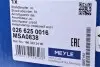 Амортизатор (передний) MB GLE-class (W166) 11- MEYLE 026 625 0016 (фото 7)