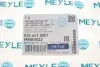 Підшипник амортизатора опорний MB Vito (W639) 03-09 MEYLE 026 641 0001 (фото 7)
