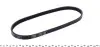 Ремень генератора Kia Cee&#039;D 1.4-1.6 CRDI 07- (4PK675) MEYLE 050 004 0675 (фото 2)