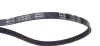 Ремень генератора Kia Cee&#039;D 1.4-1.6 CRDI 07- (4PK675) MEYLE 050 004 0675 (фото 3)