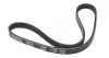 Ремень генератора Honda Civic IV/V/VI/CRX/Mitsubishi Lancer VI 1.6 16V 87-03 (4PK775) MEYLE 050 004 0775 (фото 1)