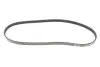 Ремінь генератора Audi/BMW/Fiat/Kia/Mazda (4PK890) MEYLE 050 004 0890 (фото 1)