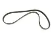 Ремень генератора Fiat Fiorino 89-01/Nissan Sunny 1.6 87-91 (4PK940) MEYLE 050 004 0940 (фото 1)