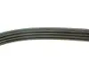 Ремень генератора Fiat Fiorino 89-01/Nissan Sunny 1.6 87-91 (4PK940) MEYLE 050 004 0940 (фото 4)