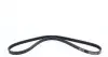 Ремень генератора Chevrolet/Fiat/Honda/Mazda/Mitsubishi/Nissan/Skoda/Subaru/Suzuki (4PK950) MEYLE 050 004 0950 (фото 3)