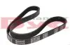 Ремень генератора Peugeot Partner 1.1/1.4 96- (5PK890) MEYLE 050 005 0890 (фото 2)